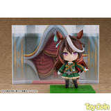 Nendoroid Symboli Rudolf