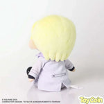 [Rufus Shinra] Plush by Square Enix - Shop at ToyCoin