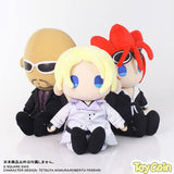 [Rufus Shinra] Plush