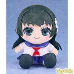 Chocopuni Plushie Ruiko Saten