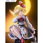 Rumia illustration by Uuzan by FuRyu - Shop at ToyCoin