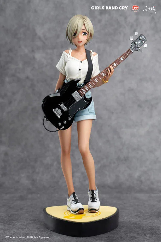 Rupa by Da Yu - Shop at ToyCoin