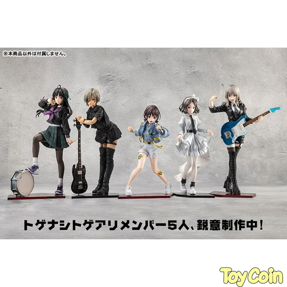 Rupa by Kotobukiya - Shop at ToyCoin