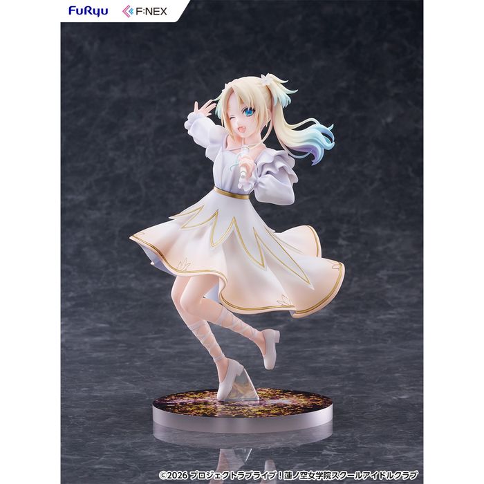 Rurino Osawa by  FuRyu 4571623518365 ToyCoin