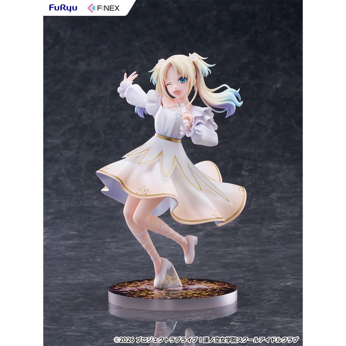 Rurino Osawa by  FuRyu 4571623518365 ToyCoin