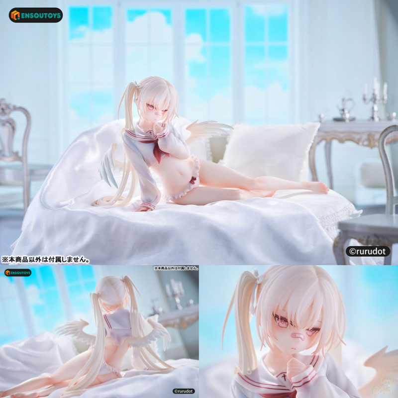 rurudo Original Character Eru by ENSOUTOYS - Shop at ToyCoin