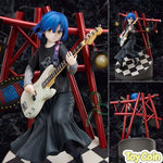 Ryo Yamada by Aniplex - Shop at ToyCoin