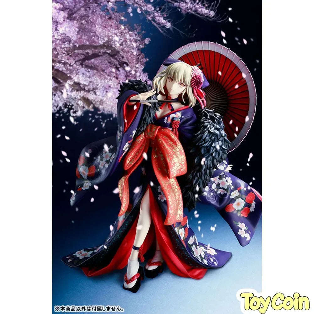 Saber Alter Kimono Ver. by Kadokawa - Shop at ToyCoin