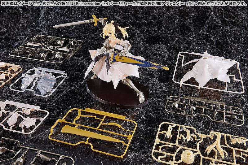 Saber Lily -Distant Avalon- Plastic Model by Good Smile Company - Shop at ToyCoin
