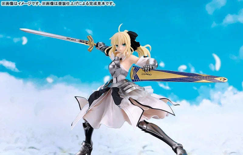Saber Lily -Distant Avalon- Plastic Model by Good Smile Company - Shop at ToyCoin
