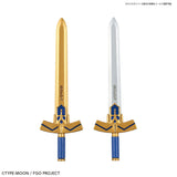 [PRE-OWNED] PETITRITS SABER / ALTRIA PENDRAGON