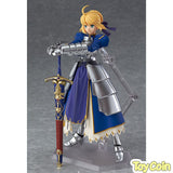 Figma Saber 2.0