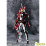Ichiban Kuji S.H. Figuarts Kamen Rider Prize A Saber