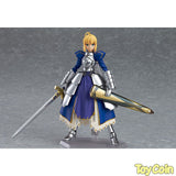 Figma Saber 2.0