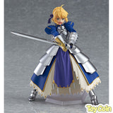 Figma Saber 2.0