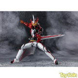 Ichiban Kuji S.H. Figuarts Kamen Rider Prize A Saber