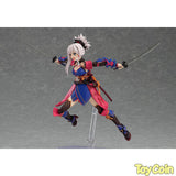 Figma Saber/Miyamoto Musashi