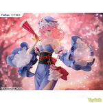 Saigyouji illustration by ideolo by FuRyu - Shop at ToyCoin