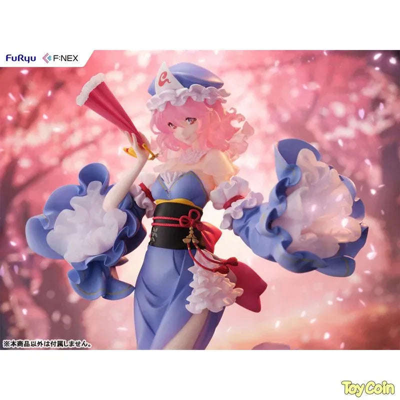 Saigyouji illustration by ideolo by FuRyu - Shop at ToyCoin