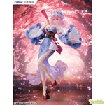 Saigyouji illustration by ideolo by FuRyu - Shop at ToyCoin