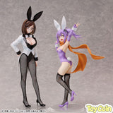 Satoko Kusagakure Bunny Ver.