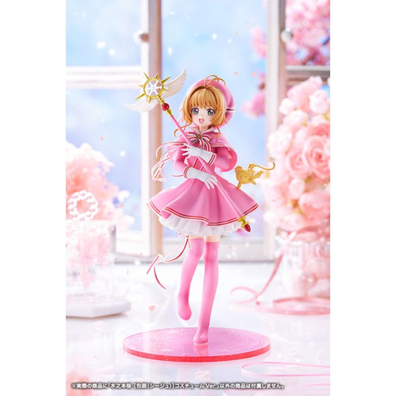Sakura Kinomoto [Siege] Costume Ver. by  Kotobukiya 4934054082155 ToyCoin