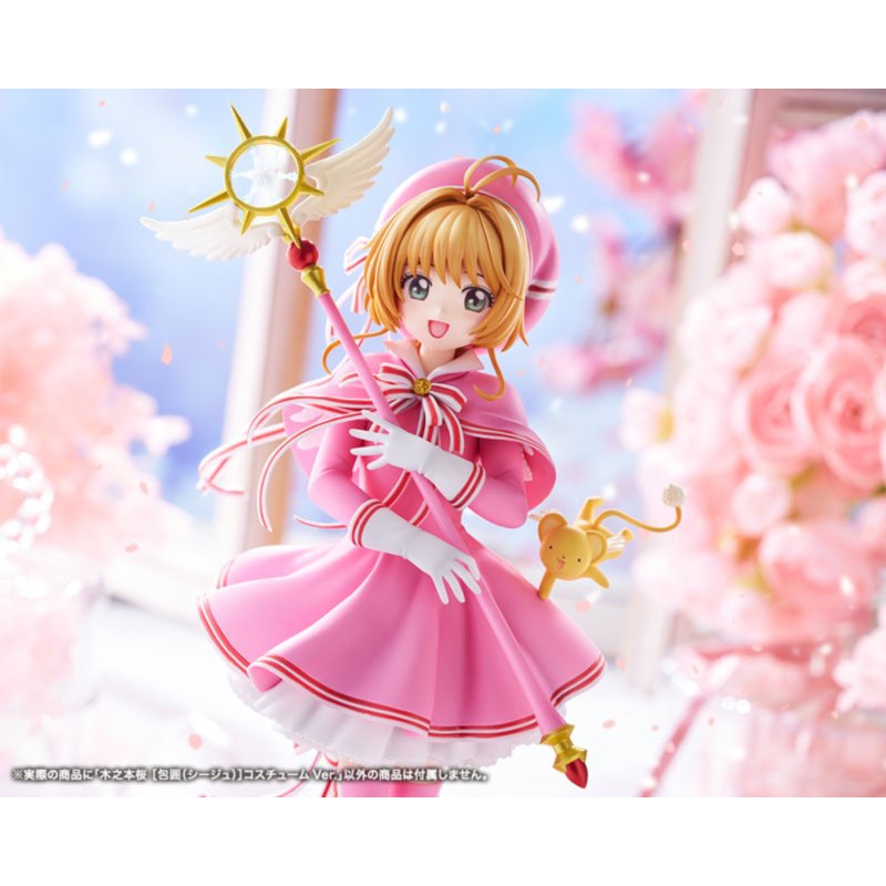 Sakura Kinomoto [Siege] Costume Ver. by  Kotobukiya 4934054082155 ToyCoin