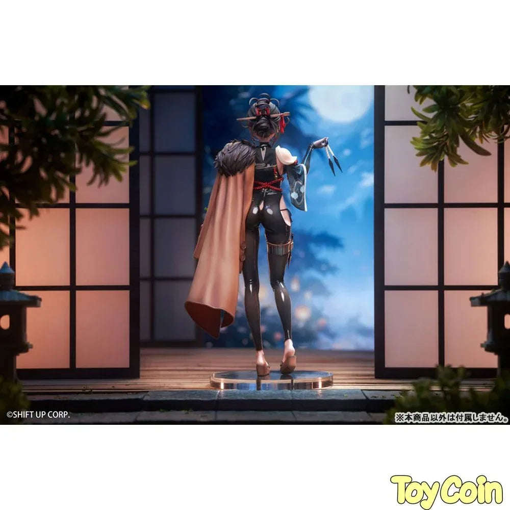 Sakura Midnight Stealth by Hobby Sakura - Shop at ToyCoin