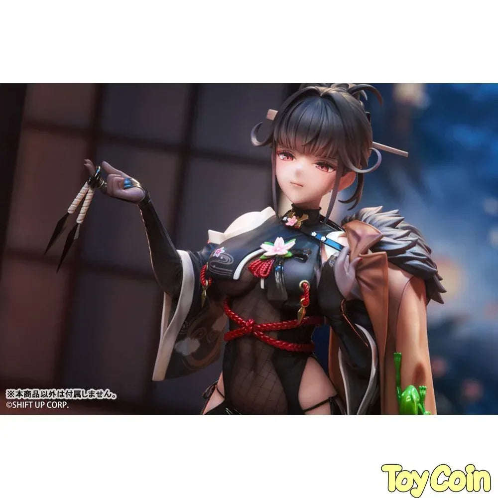 Sakura Midnight Stealth by Hobby Sakura - Shop at ToyCoin