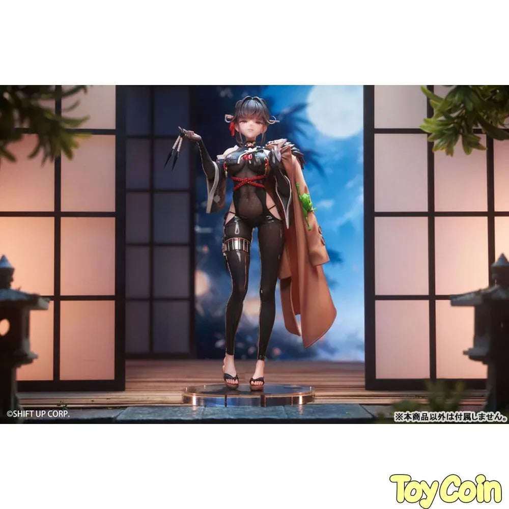 Sakura Midnight Stealth by Hobby Sakura - Shop at ToyCoin