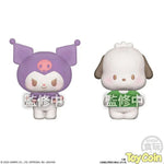 Sanrio Characters Friend Doll by Bandai - Shop at ToyCoin