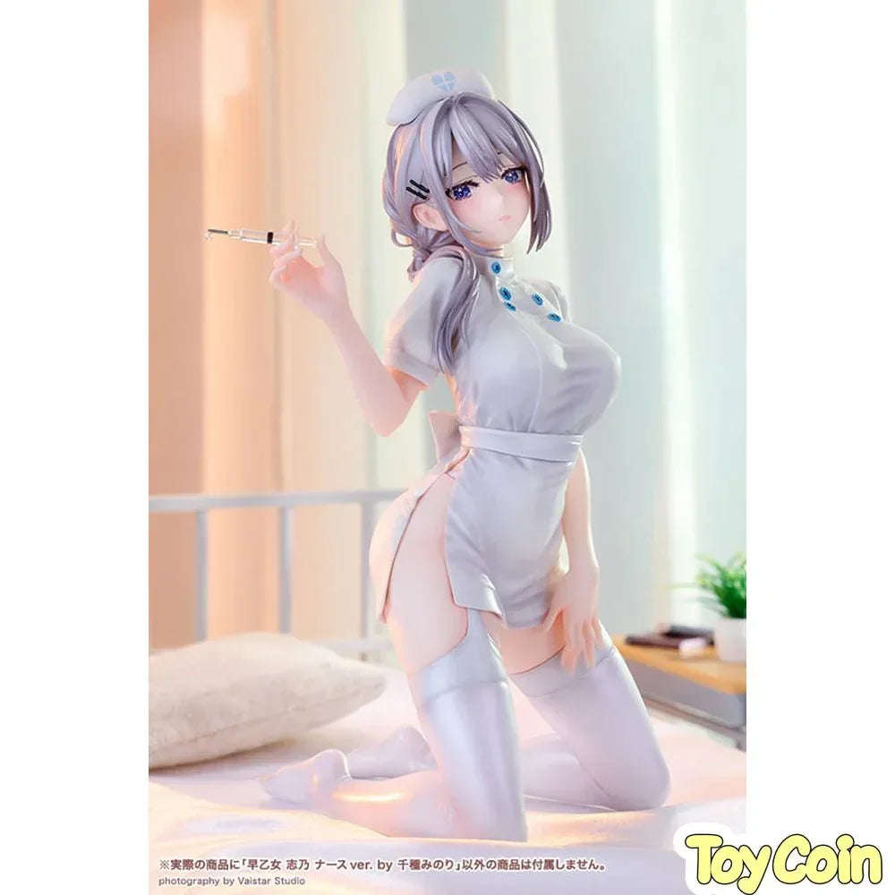 Saotome Shino Nurse Ver. by Kotobukiya - Shop at ToyCoin