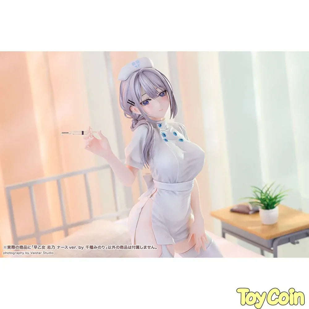 Saotome Shino Nurse Ver. by Kotobukiya - Shop at ToyCoin