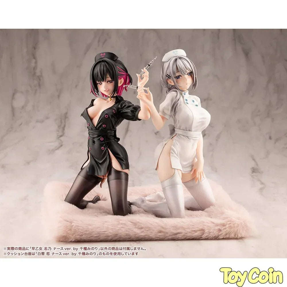 Saotome Shino Nurse Ver. by Kotobukiya - Shop at ToyCoin
