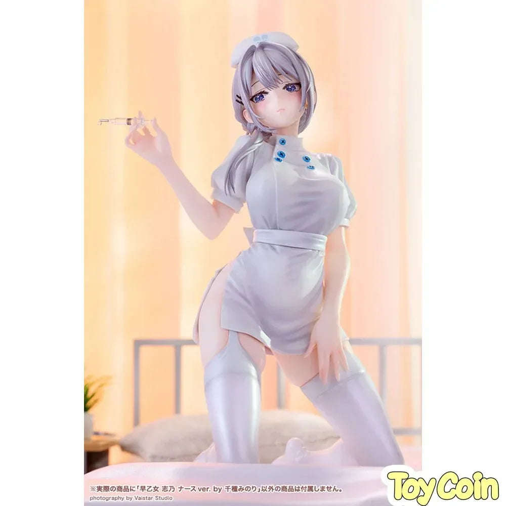 Saotome Shino Nurse Ver. by Kotobukiya - Shop at ToyCoin