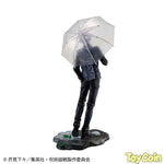 Satoru Gojo Technical School Ver. by Megahouse - Shop at ToyCoin