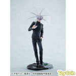 Satoru Gojo Technical School Ver. by Megahouse - Shop at ToyCoin
