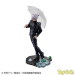 Satoru Gojo Technical School Ver. by Megahouse - Shop at ToyCoin