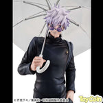 Satoru Gojo Technical School Ver. by Megahouse - Shop at ToyCoin