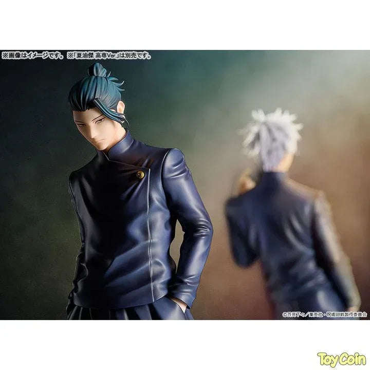 Satoru Gojo Tokyo Jujutsu High School Ver. by Good Smile Company - Shop at ToyCoin
