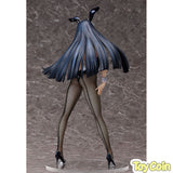 Satsuki Kiryuin: Bunny Ver.