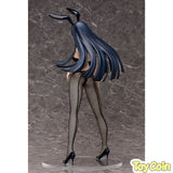 Satsuki Kiryuin: Bunny Ver.