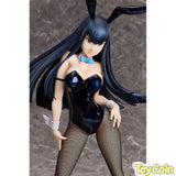 Satsuki Kiryuin: Bunny Ver.
