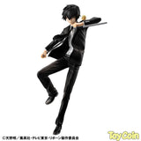 G.E.M. Tsunayoshi Sawada & Kyoya Hibari & Reborn Set