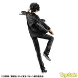 G.E.M. Tsunayoshi Sawada & Kyoya Hibari & Reborn Set