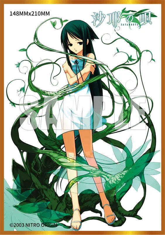 Saya by MAGI ARTS - Shop at ToyCoin