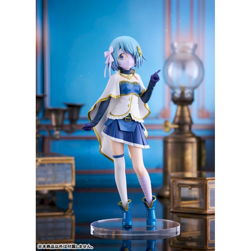 Sayaka Miki by Claynel - Shop at ToyCoin