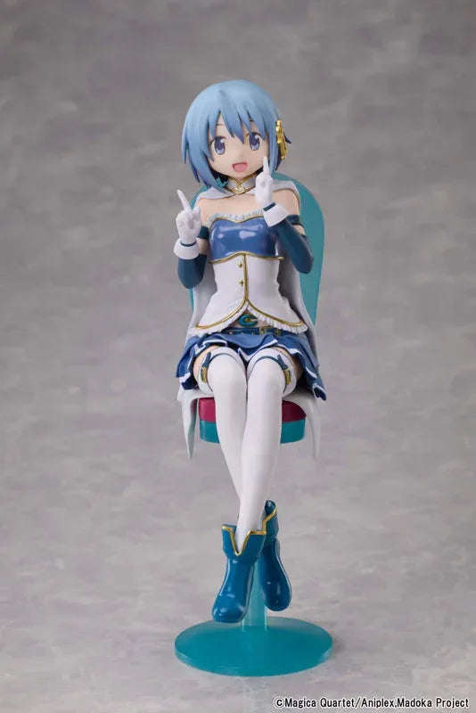 Sayaka Miki Tea Party Cake Song Ver. by Aniplex - Shop at ToyCoin