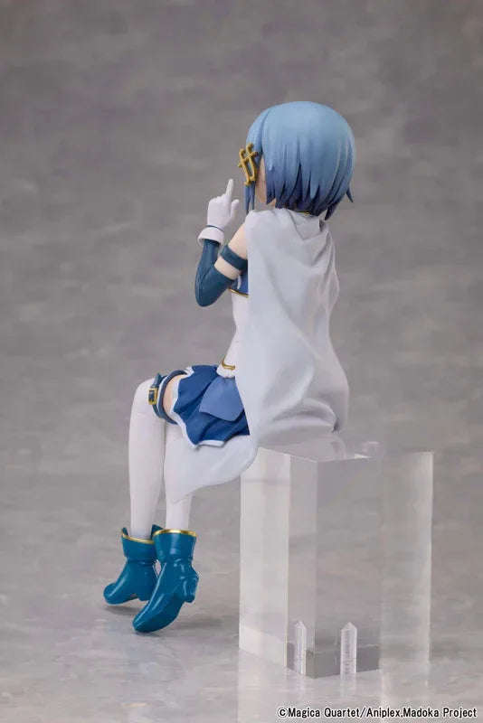 Sayaka Miki Tea Party Cake Song Ver. by Aniplex - Shop at ToyCoin