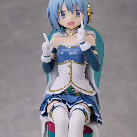 Sayaka Miki Tea Party Cake Song Ver. by Aniplex - Shop at ToyCoin